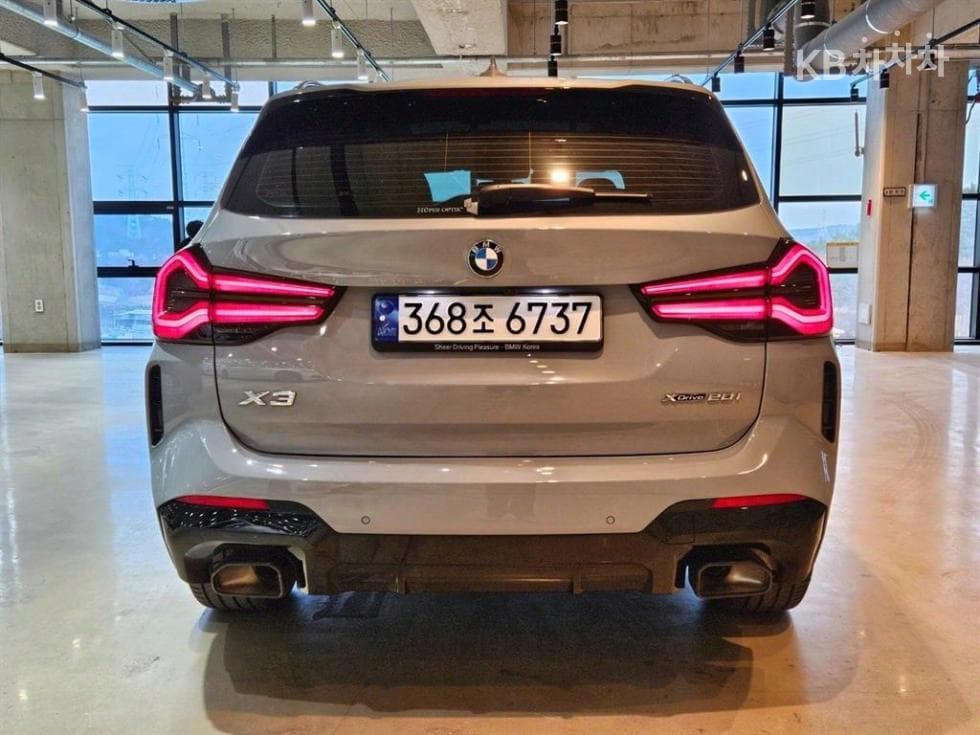 BMW X3 (G01)xDrive 20i M Sport Pro - 5