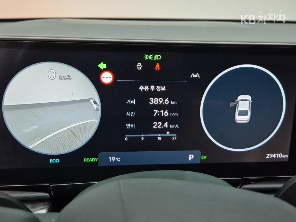 Хюндай Ди Всеново Grandeur (Azera) Хибрид1.6 Турбо Бензин Exclusive - 6