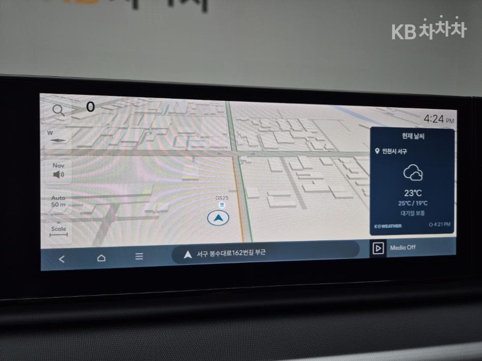 Хюндай Ди Всеново Grandeur (Azera) Хибрид1.6 Турбо Бензин Exclusive - 13