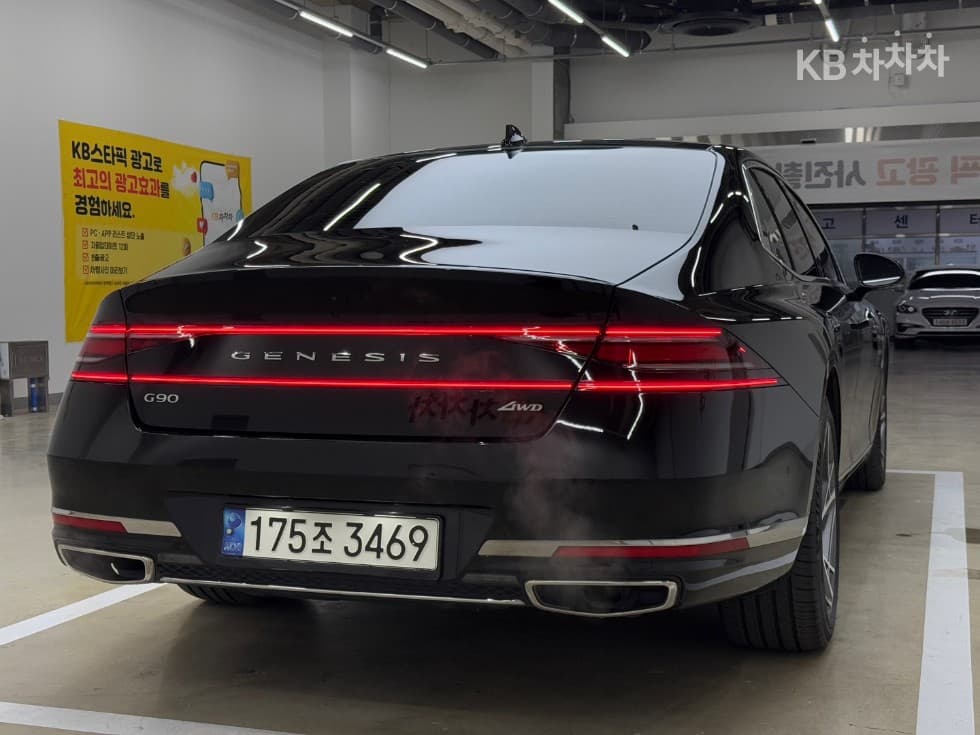 Genesis G90(RS4)3.5T AWD Standard - 4
