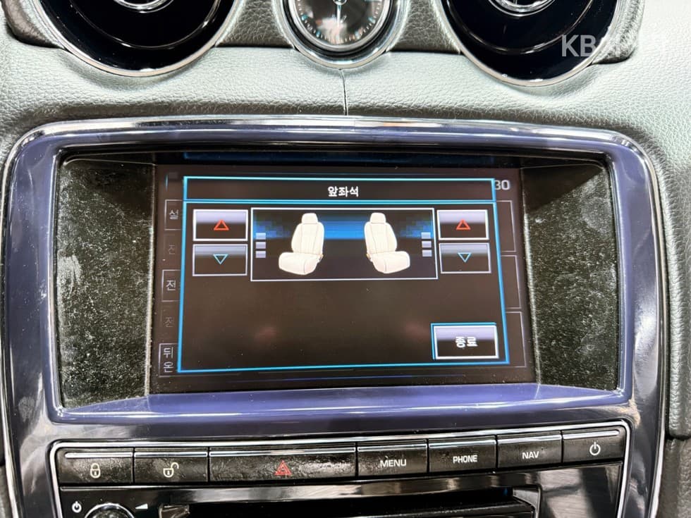 (39No.4541)Jaguar All New XJ2.0 Luxury LWB X351 - 11