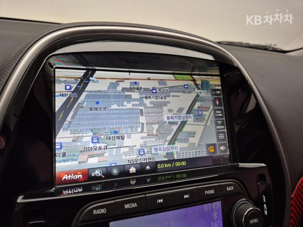 Джи Ем Корея The Next Спарк패션 - 13