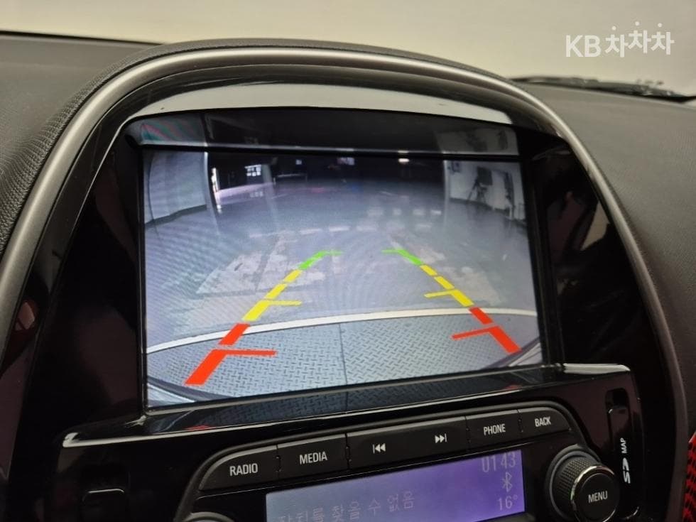 Джи Ем Корея The Next Спарк패션 - 14