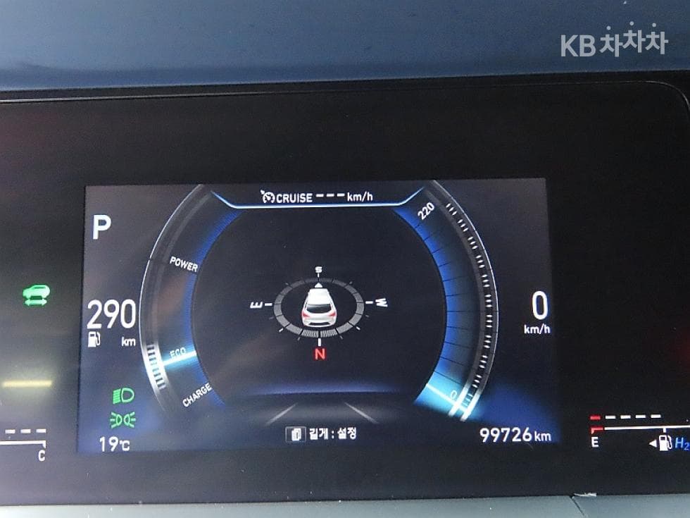 (23N1911)Hyundai Nexo Premium - 8