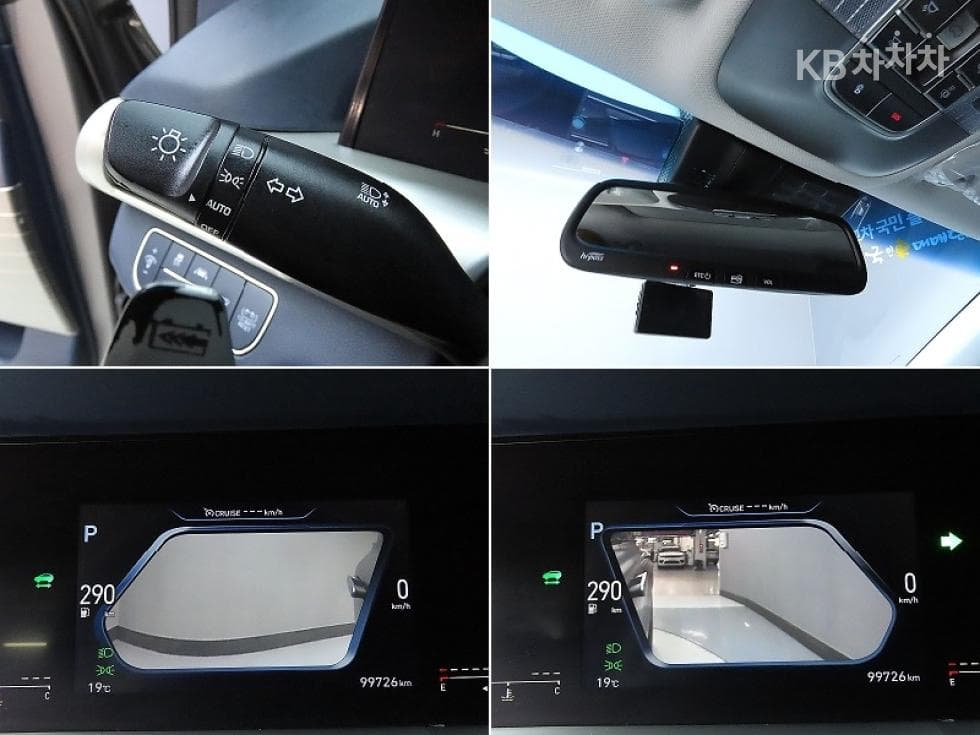 (23N1911)Hyundai Nexo Premium - 14