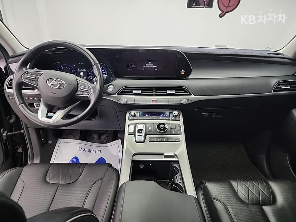 (43O1489)Hyundai Palisade 3.8 Gasoline 7-Passenger Exclusive - 8