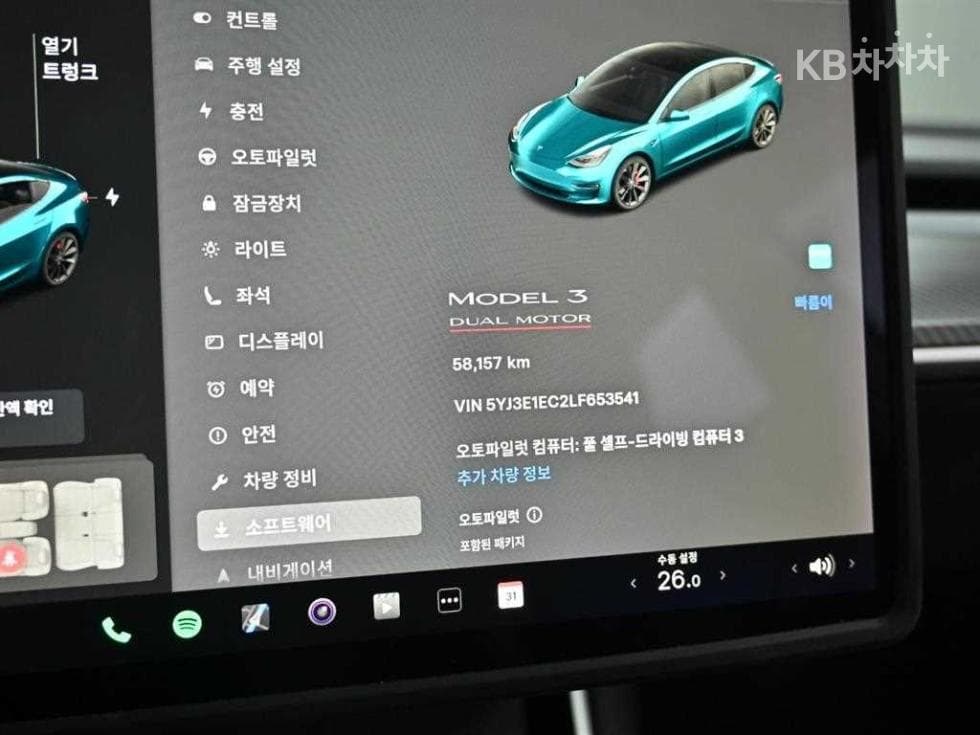 (21서6738)Tesla Model 3Performance - 8