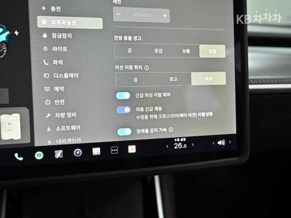 (21서6738)Tesla Model 3Performance - 17