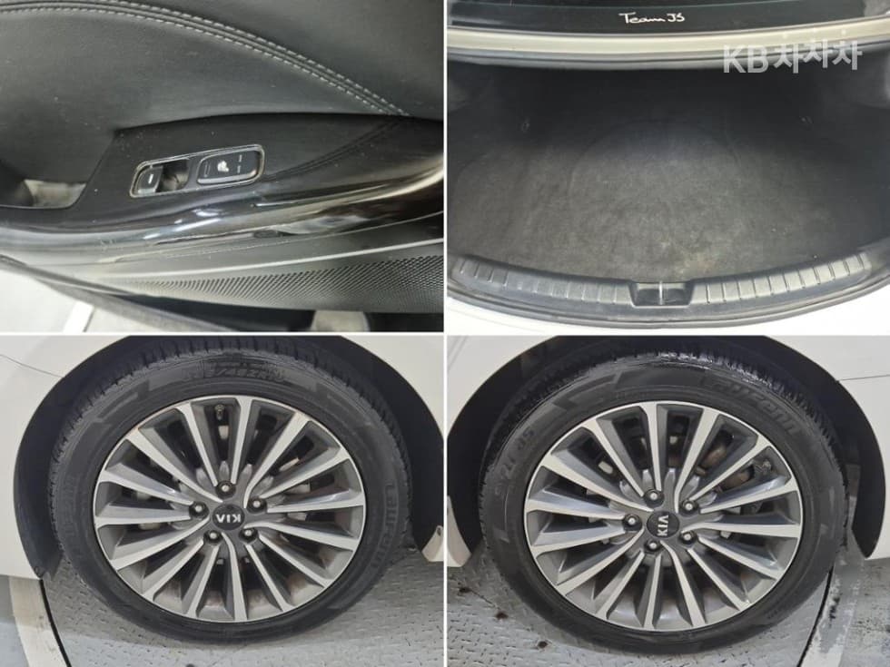 Киа All New K72.4 GDI Престиж - 20