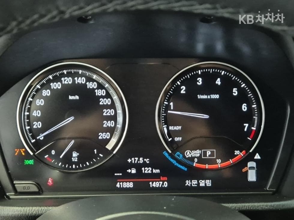 (184보2881)BMW X2 (F39)xDrive 20i M Sport - 6