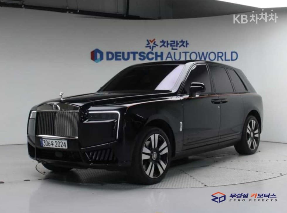 Rolls-Royce Cullinan 6.7 V12 Black Badge - Image 1