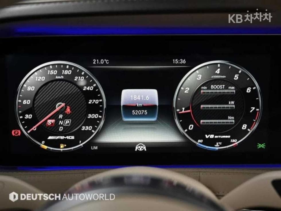 (313로3457)Mercedes-Benz New S-ClassS63 AMG 4MATIC+ - 8