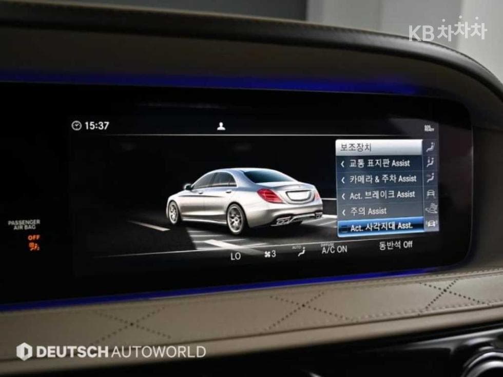 (313로3457)Mercedes-Benz New S-ClassS63 AMG 4MATIC+ - 17