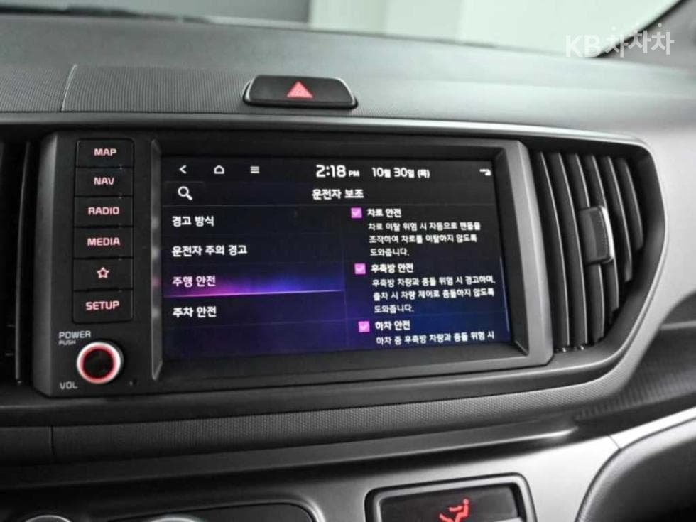 (102w5896)Kia The New Kia Ray 1.0 Gravity Gasoline - 17