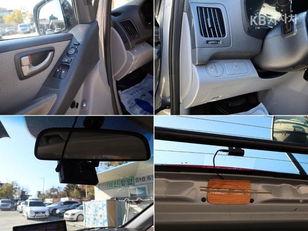 (89L9599)Hyundai Grand Starex 5 Passenger Van CVX Luxury - 8