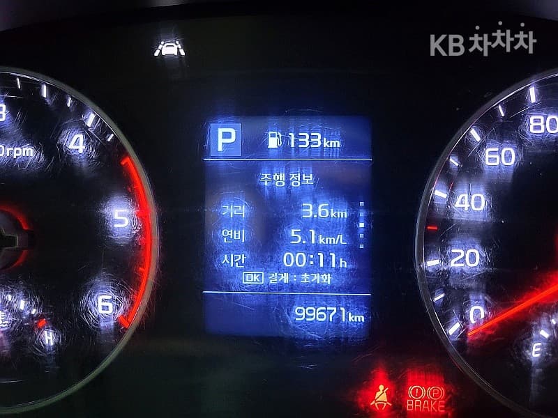 Киа The New (фейслифт) Бонго 3 (лек)와이드 파워게이트 1 тон 턴Местен타입형(2단) Королевска кабина Удължено междуосие L - 7