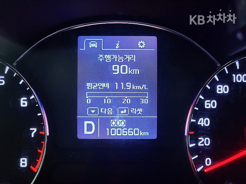 (59L4388)KIA K3Trendy - 7