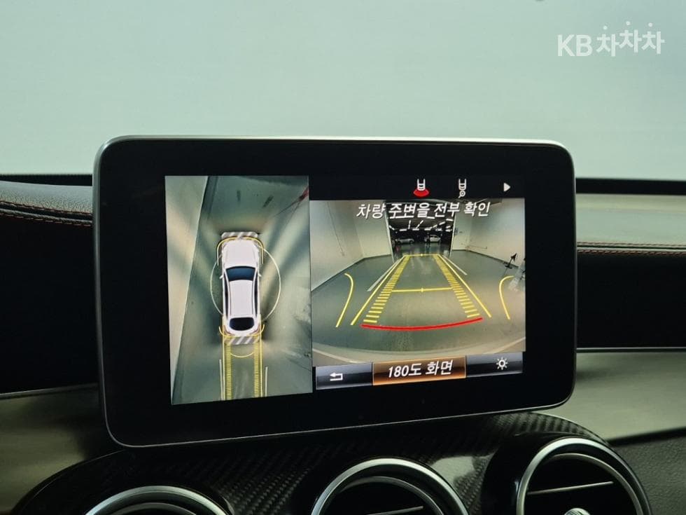 Mercedes-Benz GLC(X253)43 AMG 4Matic COUPE - 15