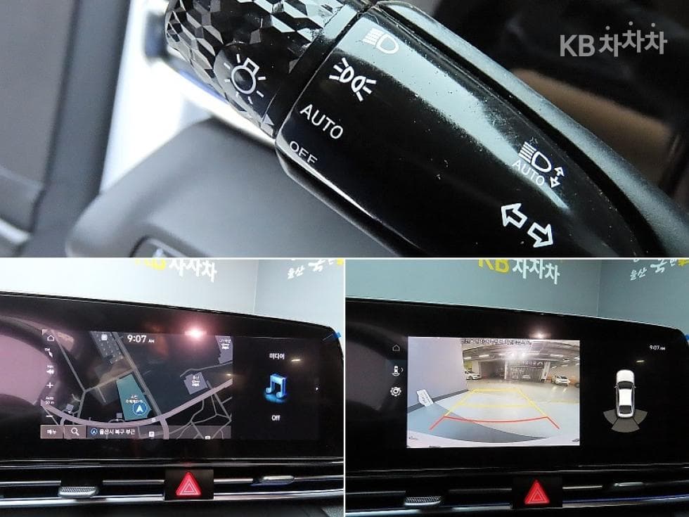 Хюндай All New Avante (Elantra)(CN7)1.6 Бензин Modern - 14