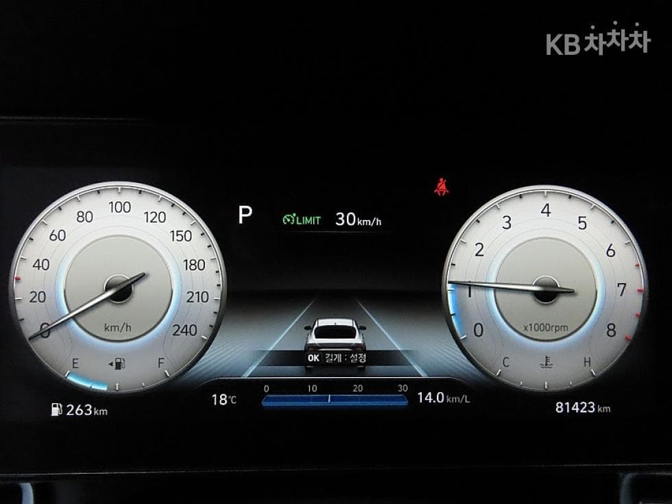 Хюндай All New Avante (Elantra)(CN7)1.6 Бензин Inspiration - 8