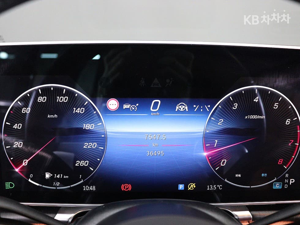 Mercedes-Benz S-Клас W223S450L 4Matic Стандартен - 6