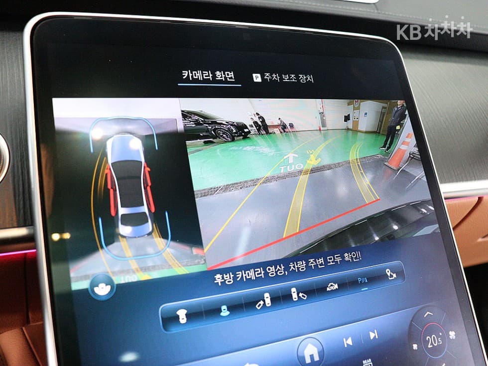 Mercedes-Benz S-Клас W223S450L 4Matic Стандартен - 10