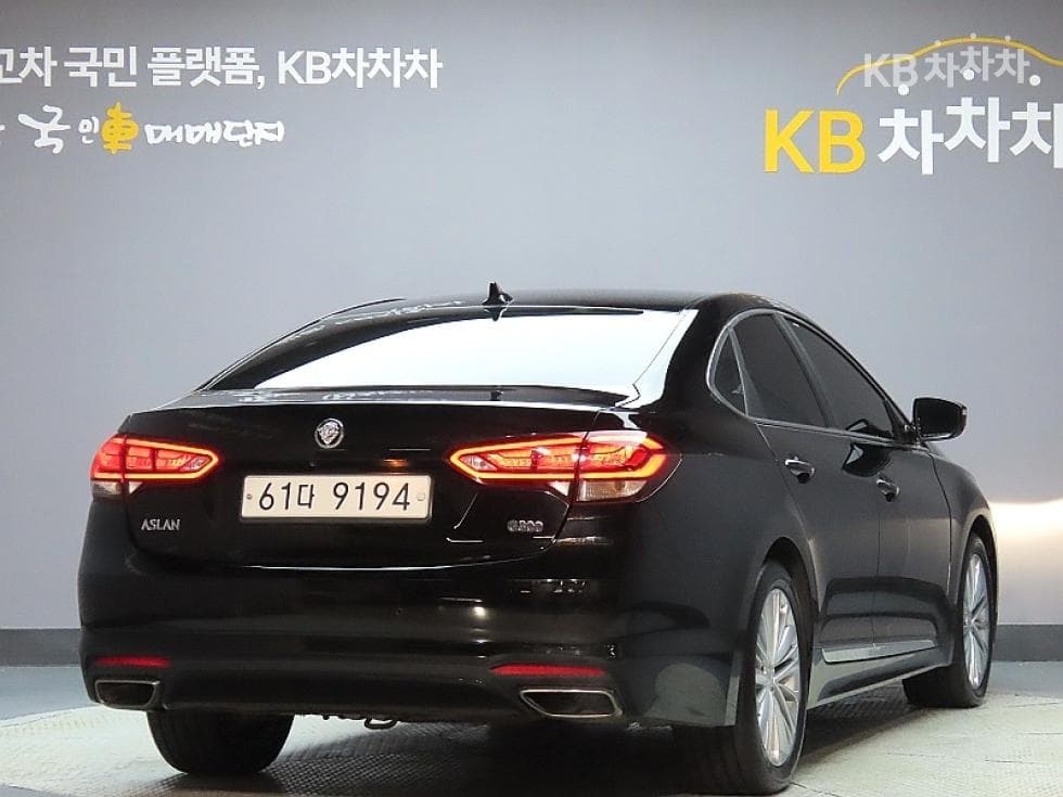 Hyundai AslanG300 Modern Basic - 2