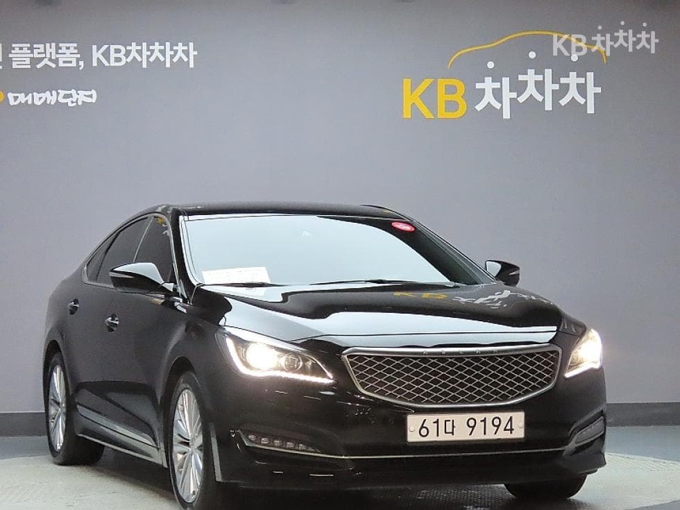 Hyundai AslanG300 Modern Basic - 3
