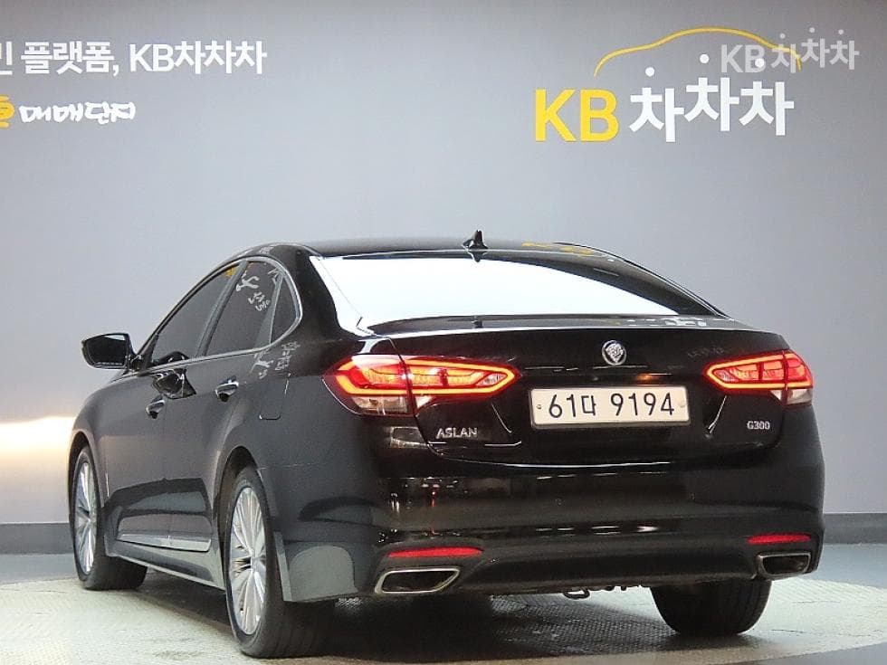 Hyundai AslanG300 Modern Basic - 4