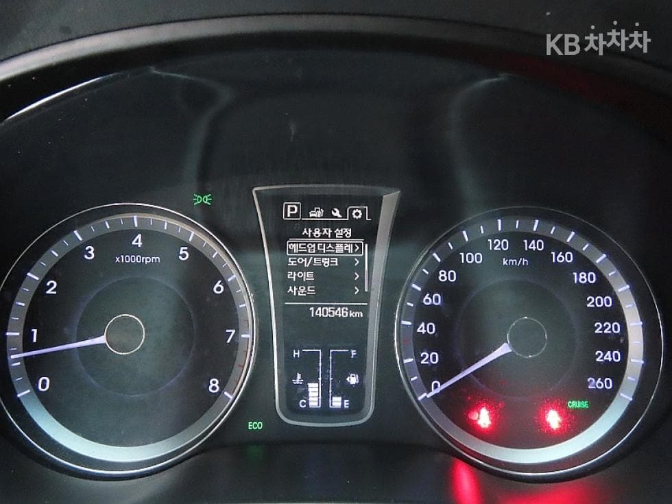 Hyundai AslanG300 Modern Basic - 8