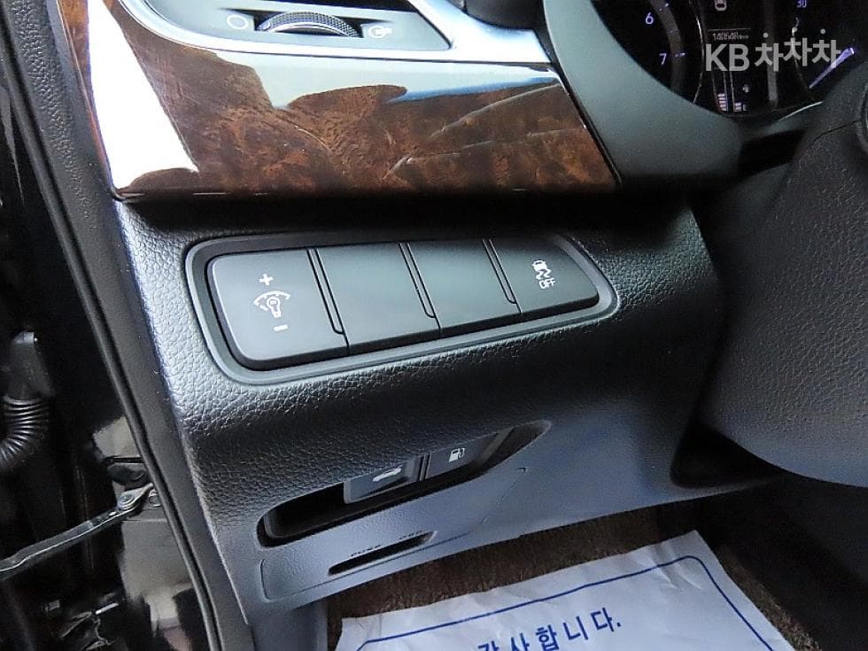Hyundai AslanG300 Modern Basic - 12