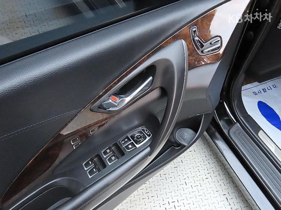 Hyundai AslanG300 Modern Basic - 13