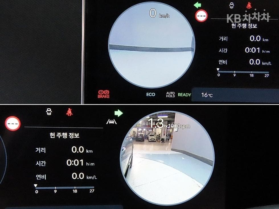 Hyundai Sonata The Edge (Sonata facelift) Hybrid(DN8)2.0 HEV Exclusive - 15