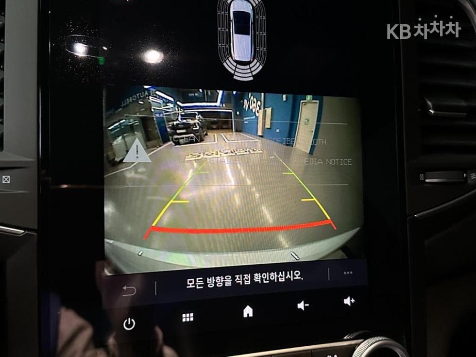 (364조7517)Renault Korea The New SM62.0 LPe Peel - 11