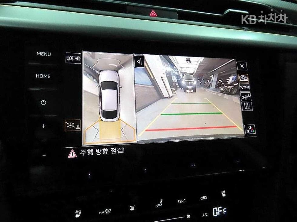 Volkswagen Arteon2.0 Turbo Diesel Injection Prestige - 14