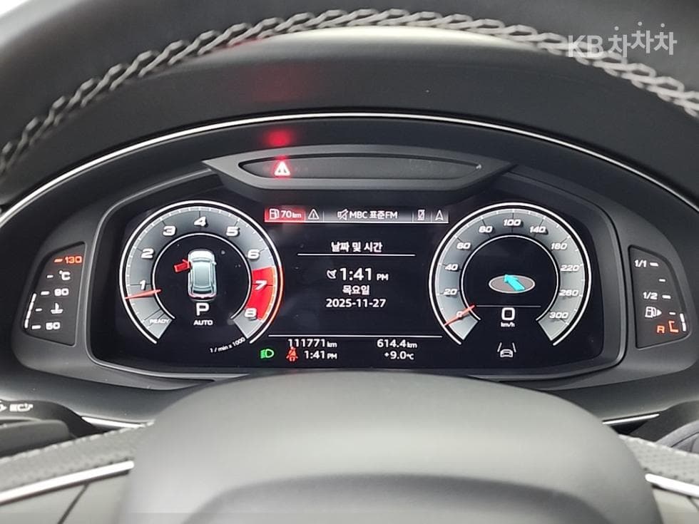 Ауди Q83.0 55 TFSI Quattro Premium - 6