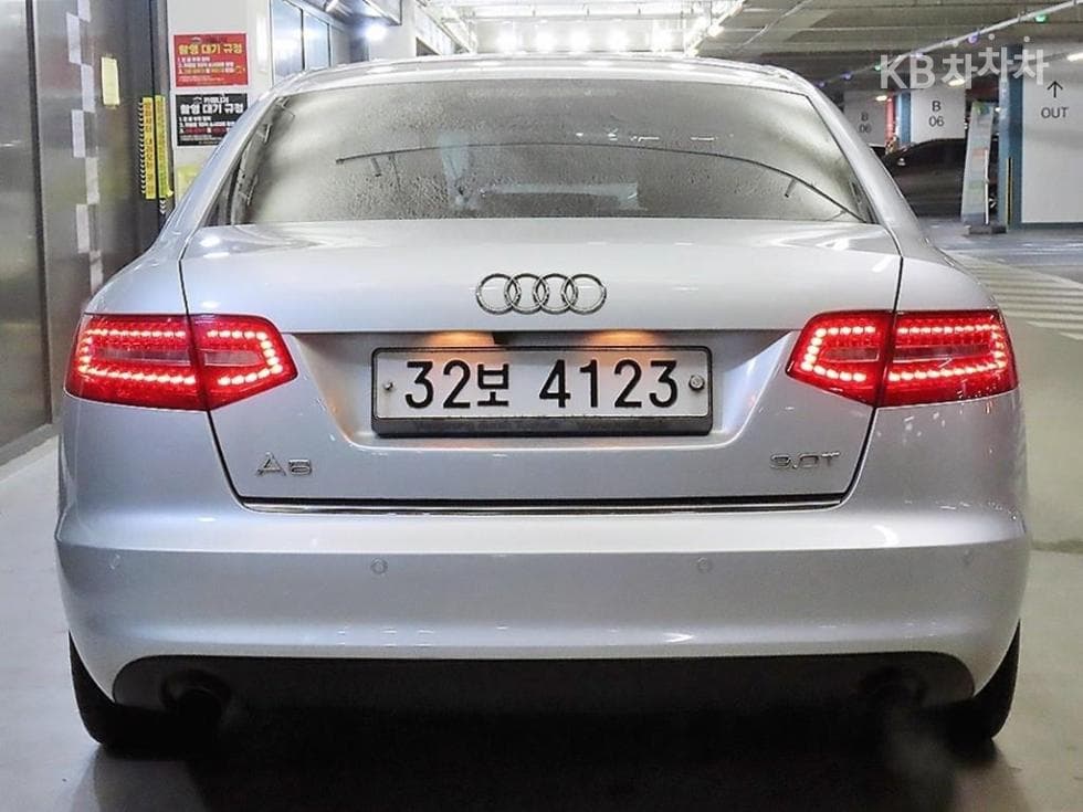 Audi NEW A62.0 TFSI C6 - 5