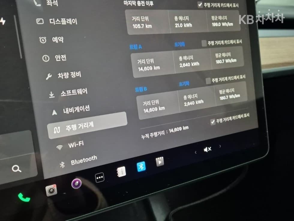 테슬라 Model YLong Range - 6