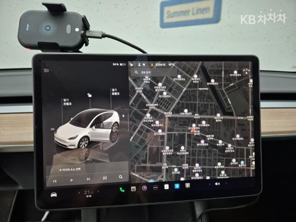 테슬라 Model YLong Range - 14