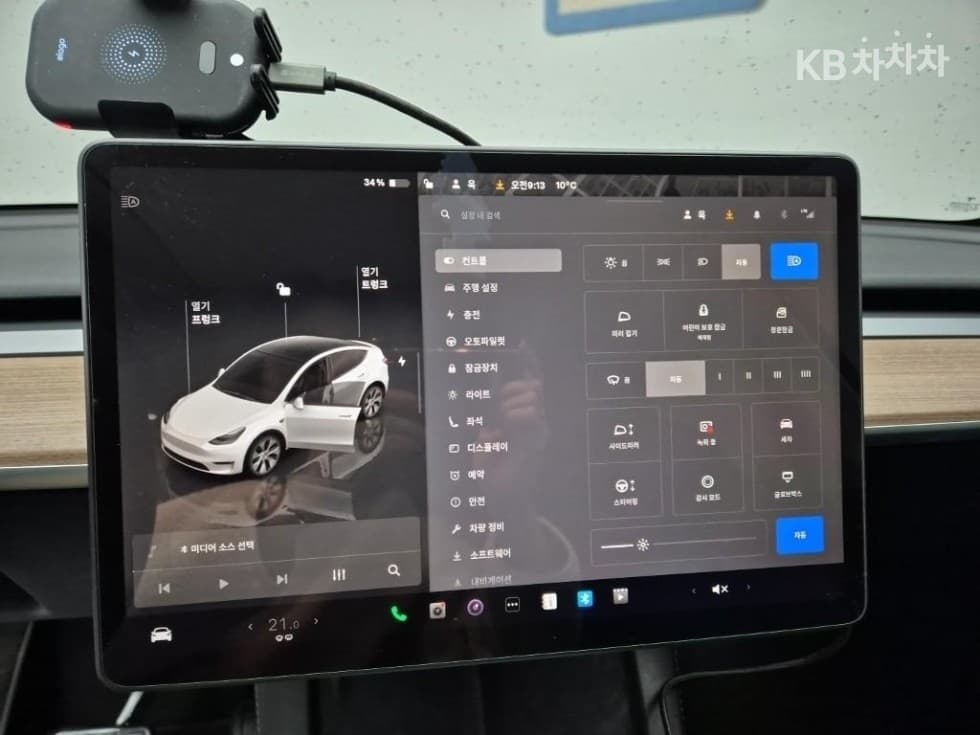 테슬라 Model YLong Range - 16
