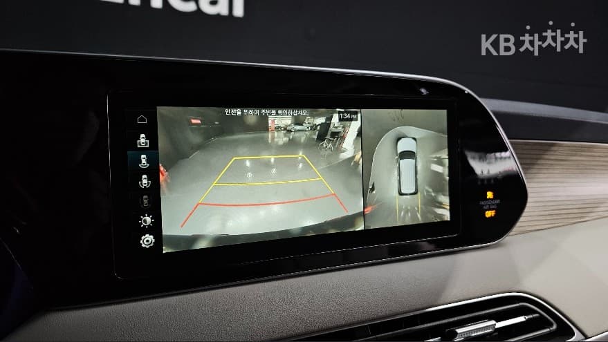 Хюндай Palisade2.2 Дизел 7-местен (Лимузин) AWD Престиж - 17