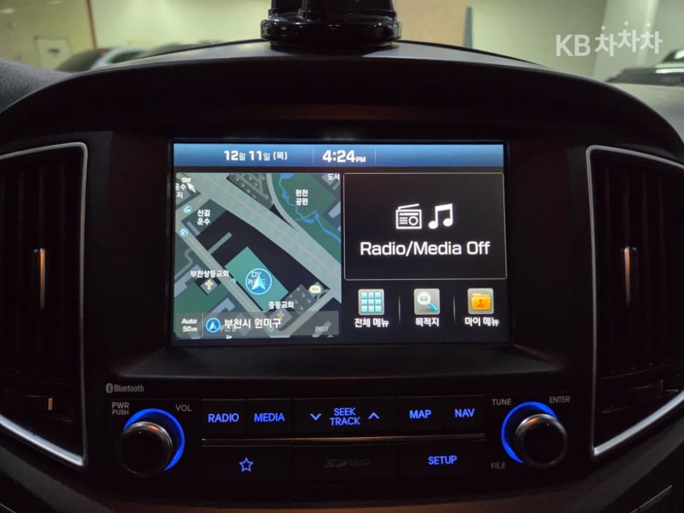 Хюндай The New (фейслифт) 그랜드 Star렉스하이루프 12-местен - 12