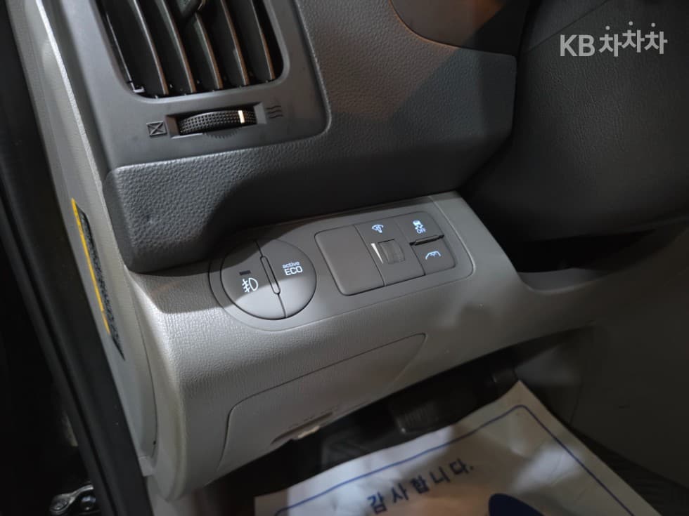 Хюндай The New (фейслифт) 그랜드 Star렉스하이루프 12-местен - 15