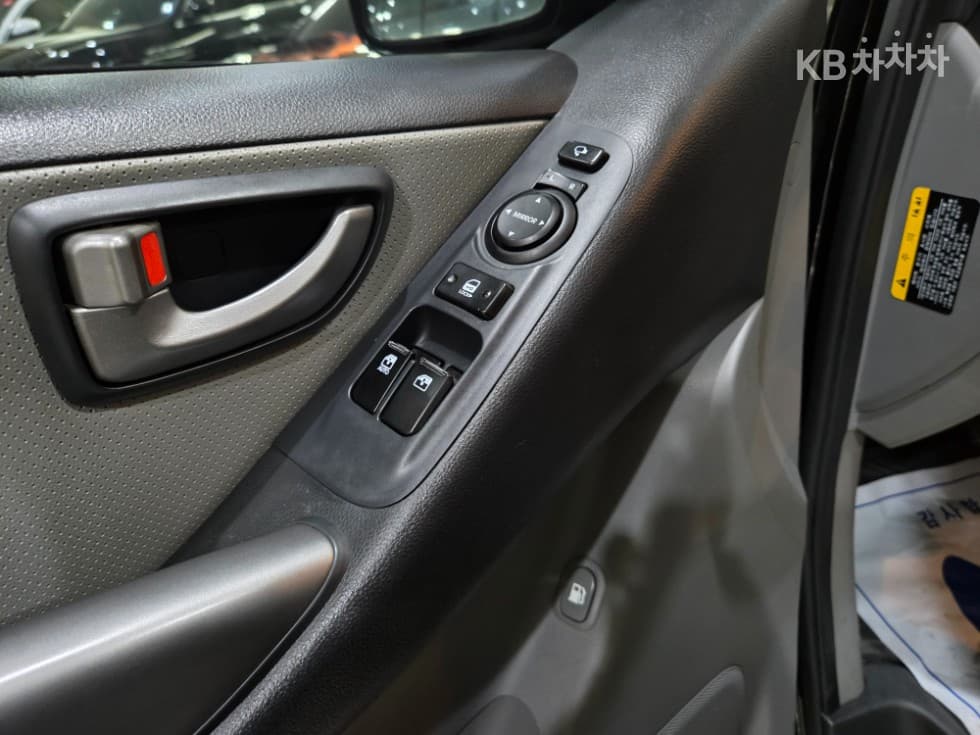 Хюндай The New (фейслифт) 그랜드 Star렉스하이루프 12-местен - 16