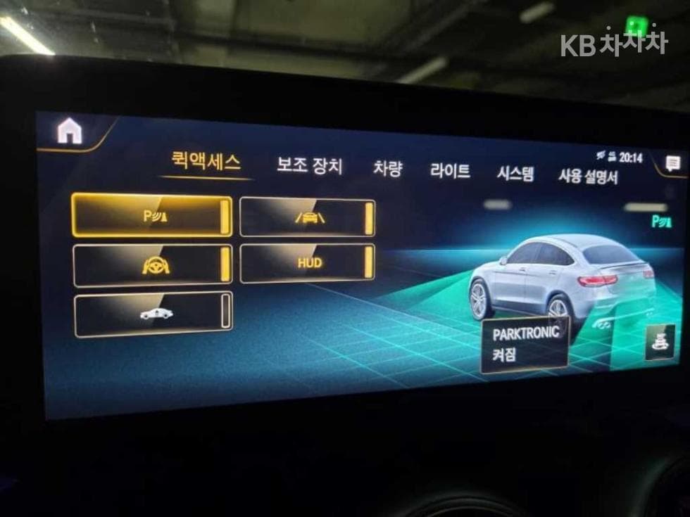 Mercedes-Benz GLC(X253)43 AMG 4Matic COUPE - 13