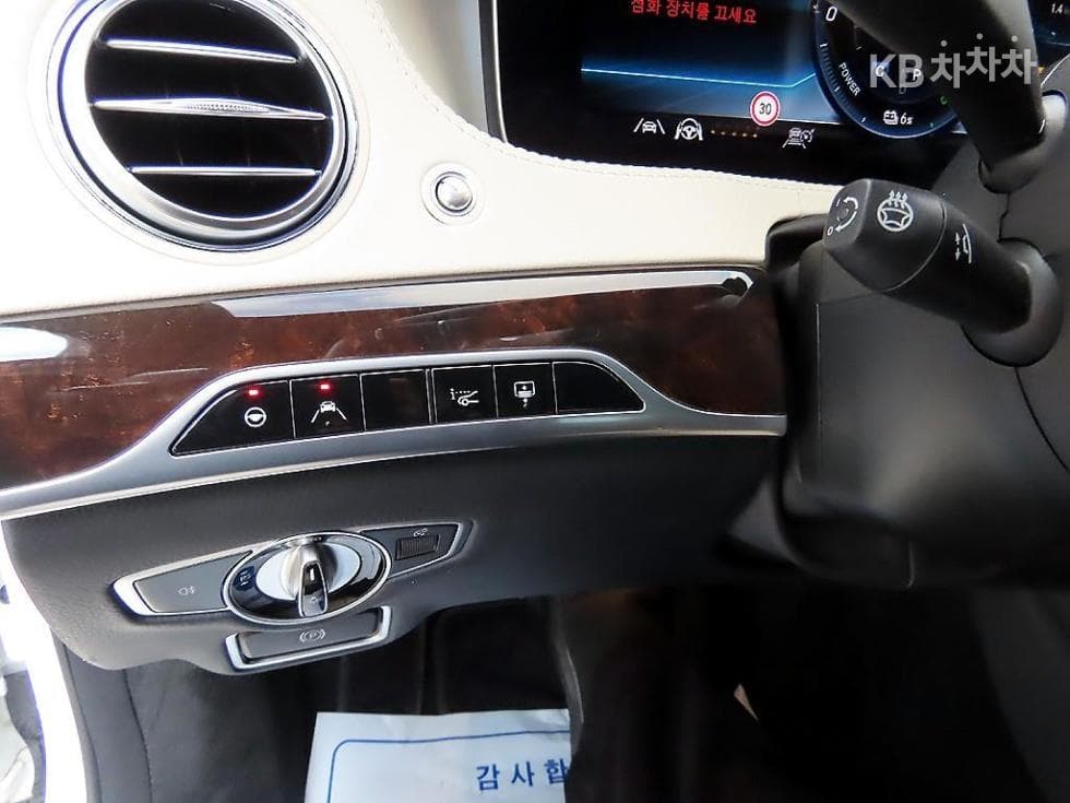 Mercedes-Benz Нов S-КласS560e Стандартен - 13