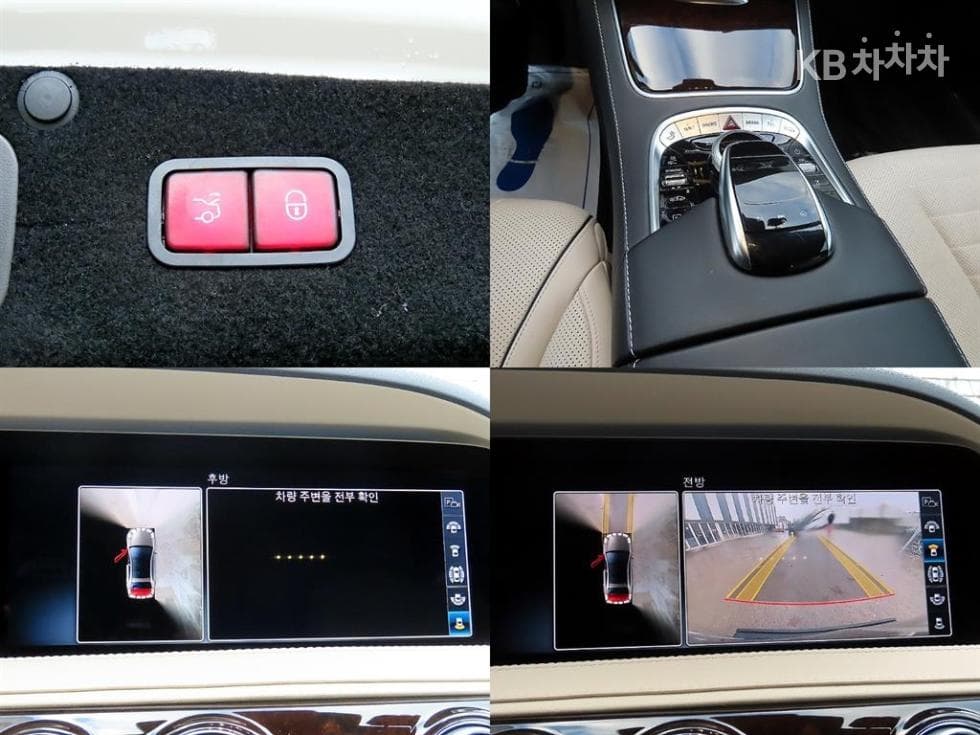 Mercedes-Benz Нов S-КласS560e Стандартен - 18