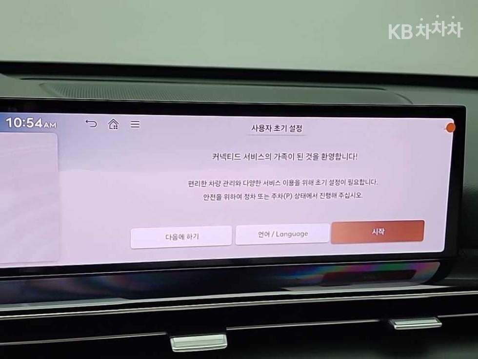 Дженезис GV802.5 Турбо Бензин 2WD - 15