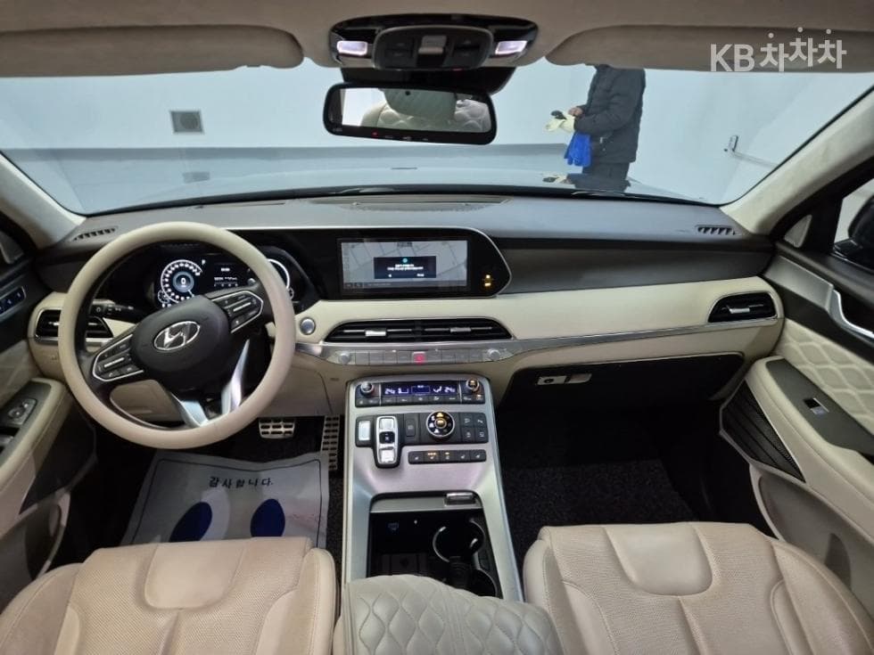 Hyundai Palisade 3.8L 7-Passenger AWD Exclusive - 7