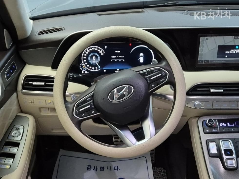 Hyundai Palisade 3.8L 7-Passenger AWD Exclusive - 9